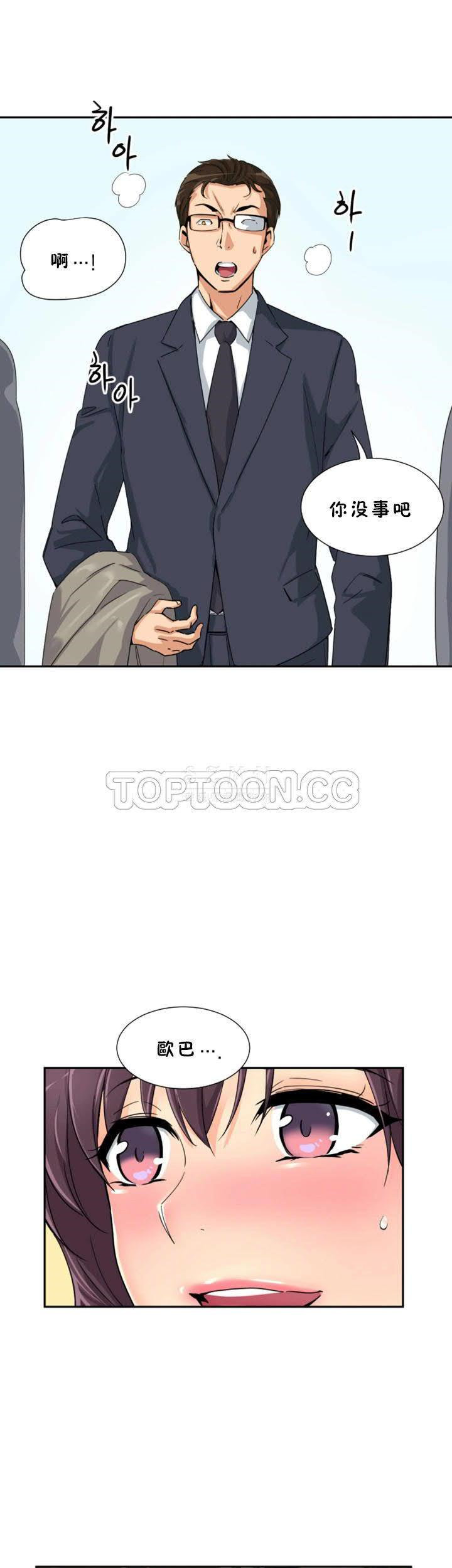 第19张