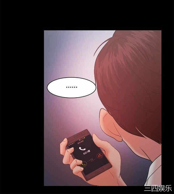 第17张