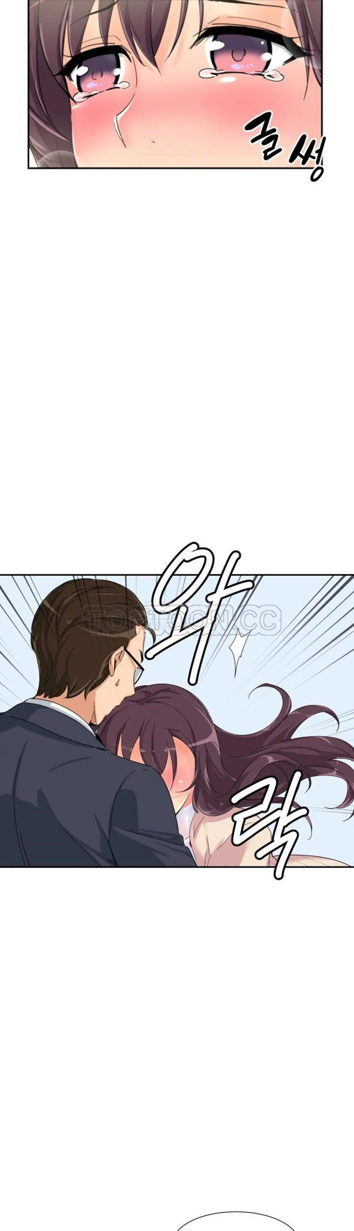 第20张