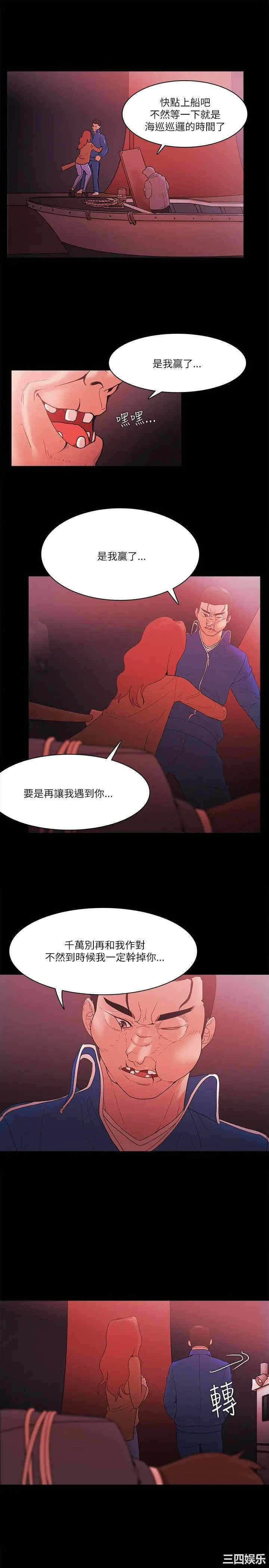 第5张