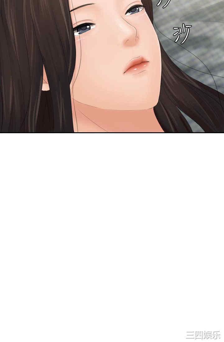 第2张
