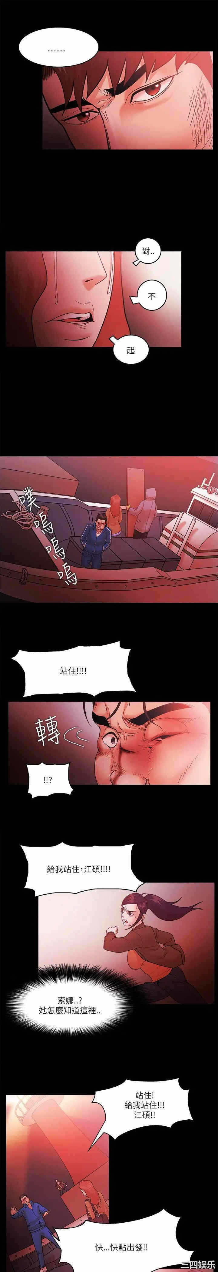 第7张