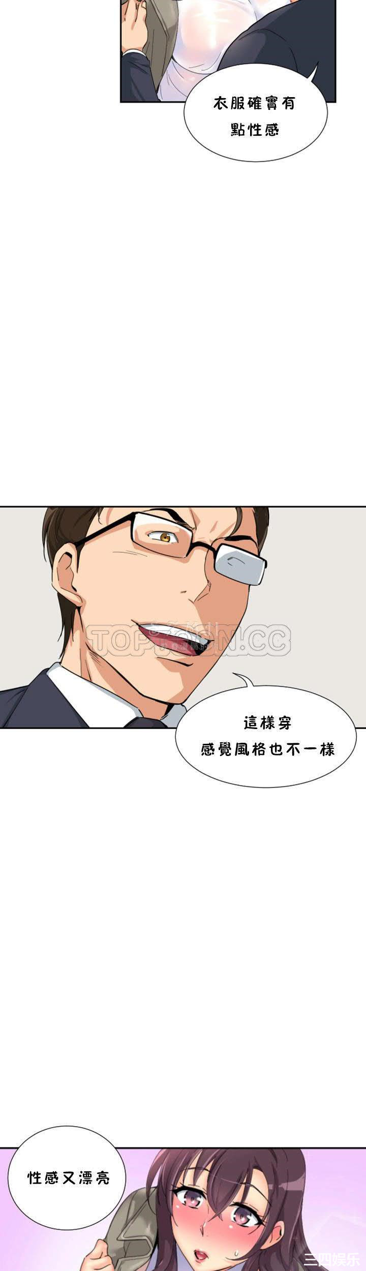 第23张