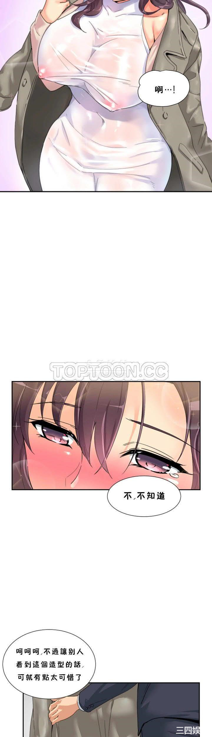 第24张