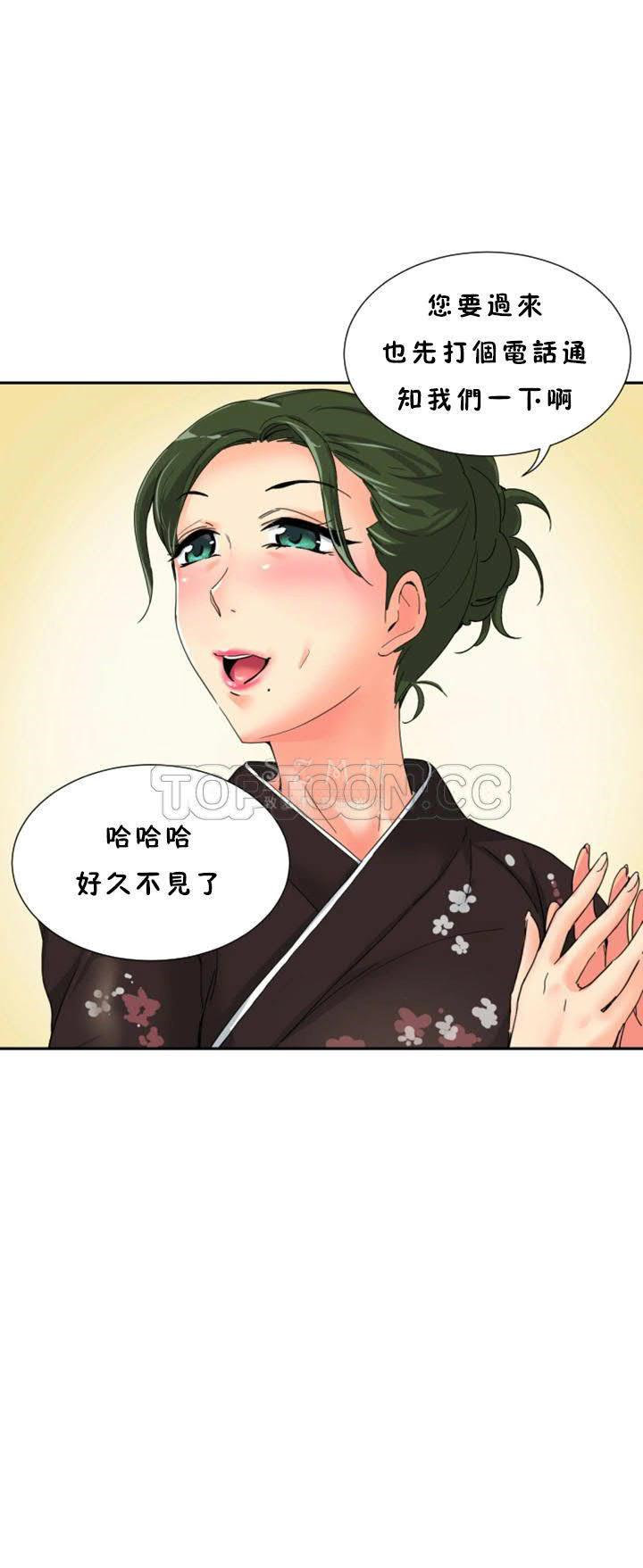 第26张