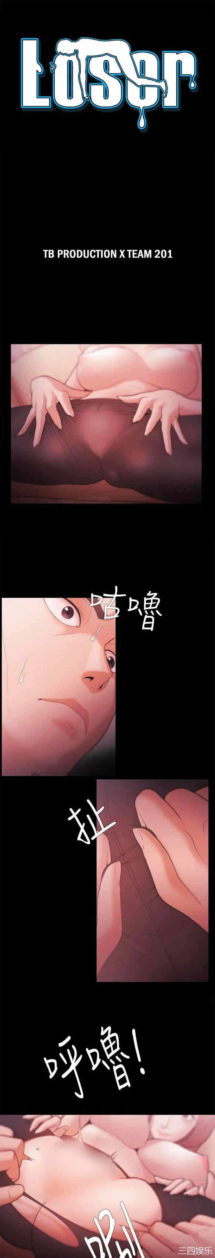 第3张