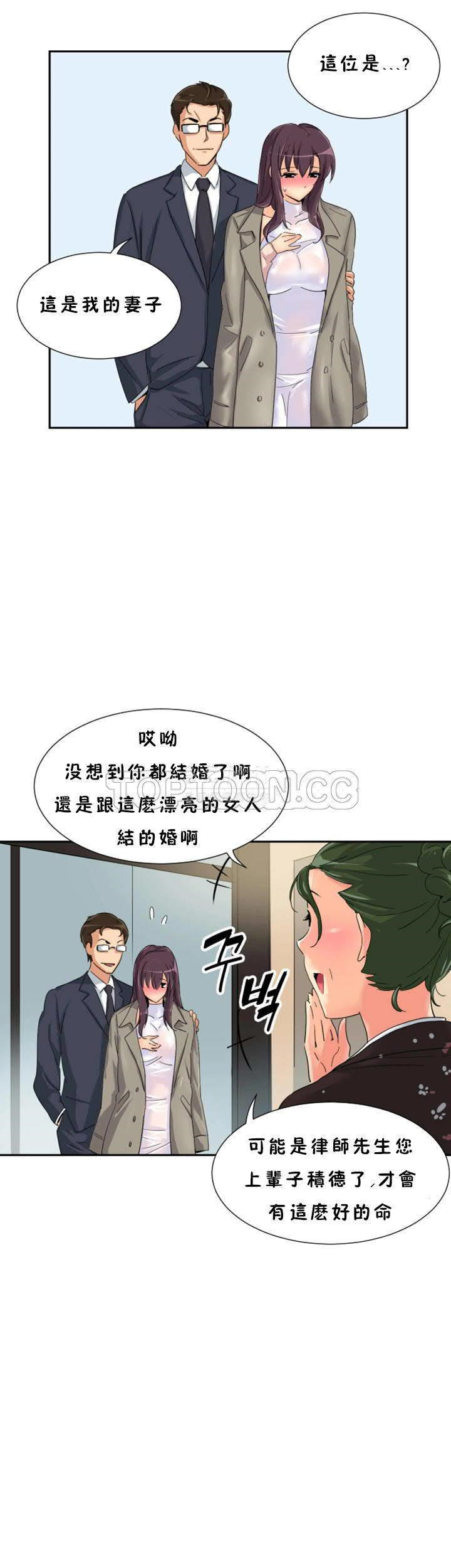 第27张