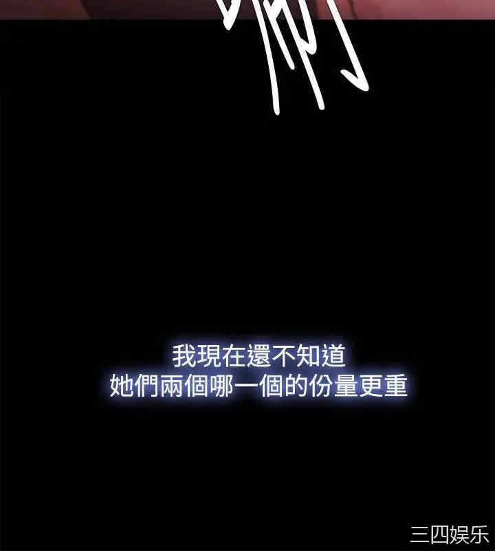 第4张