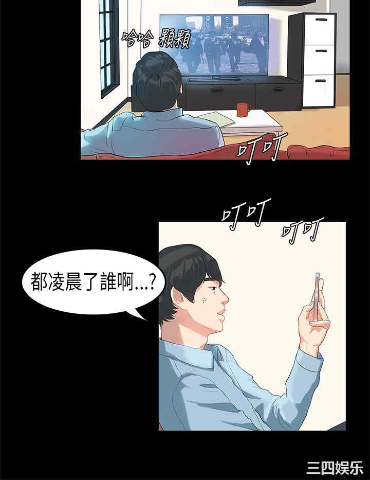第19张