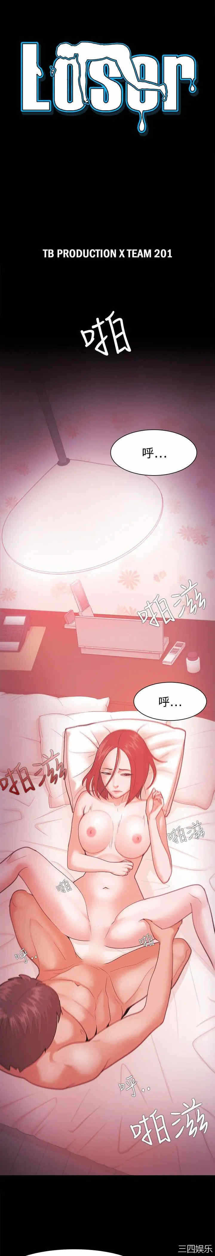第3张