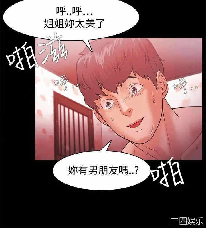 第4张