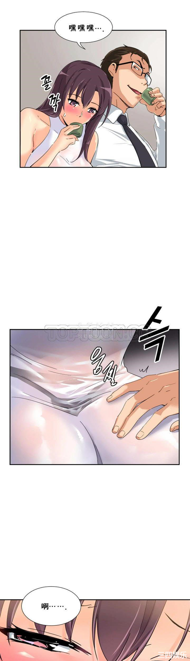第32张