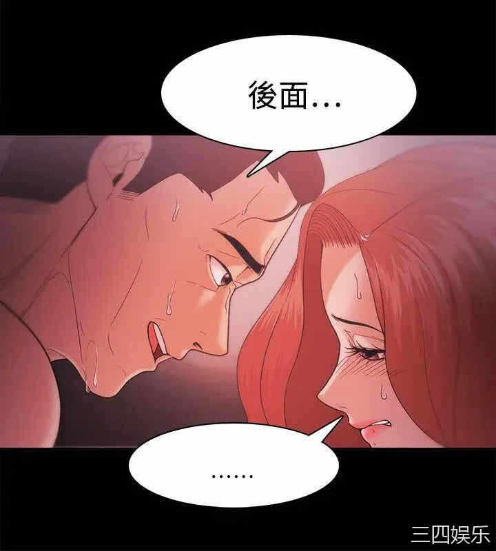 第8张