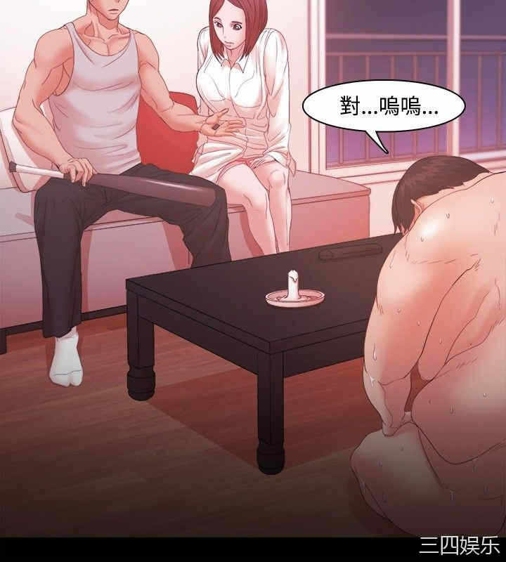 第25张