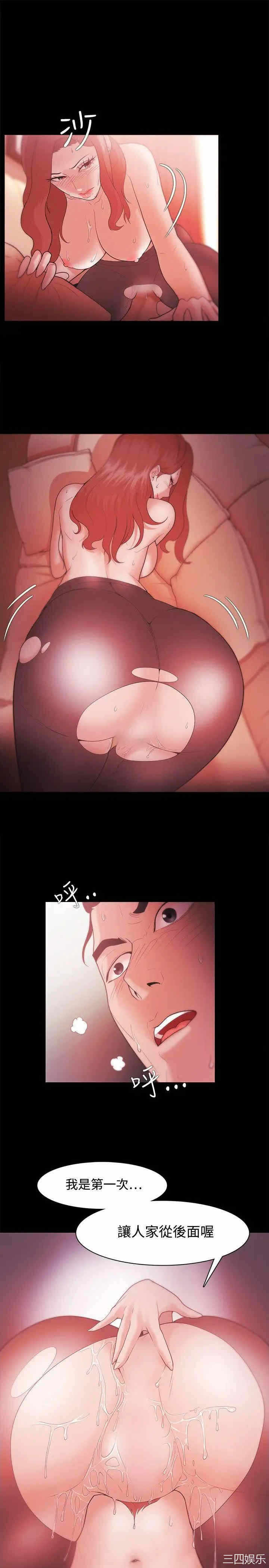 第9张