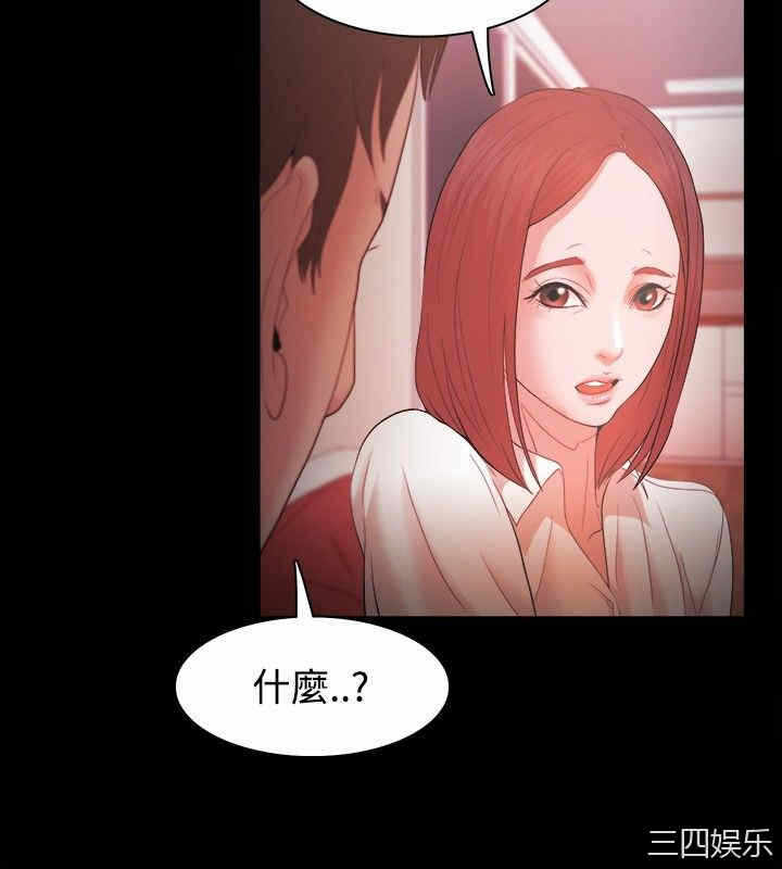 第27张