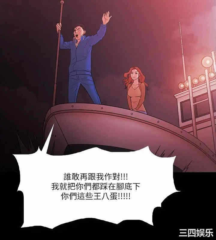 第14张