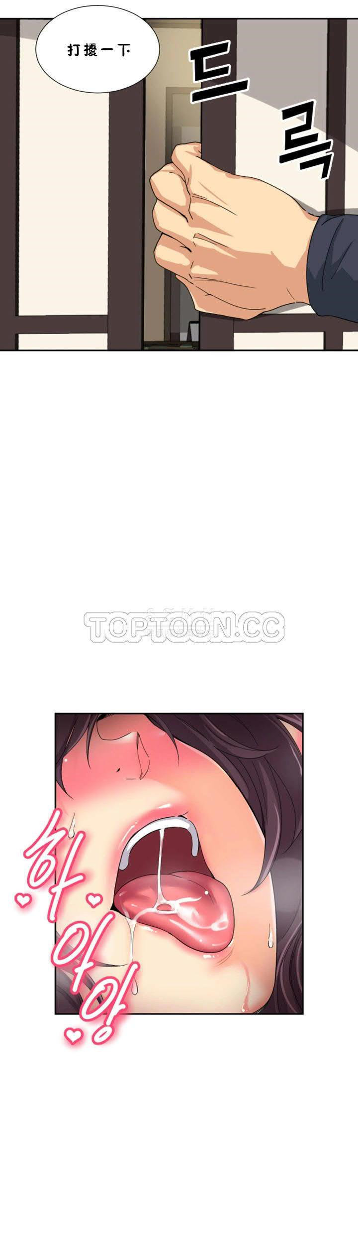第37张