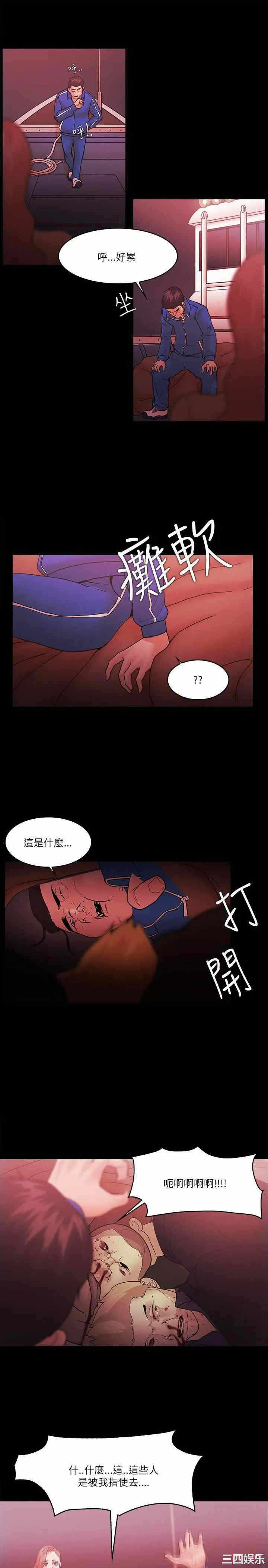 第15张