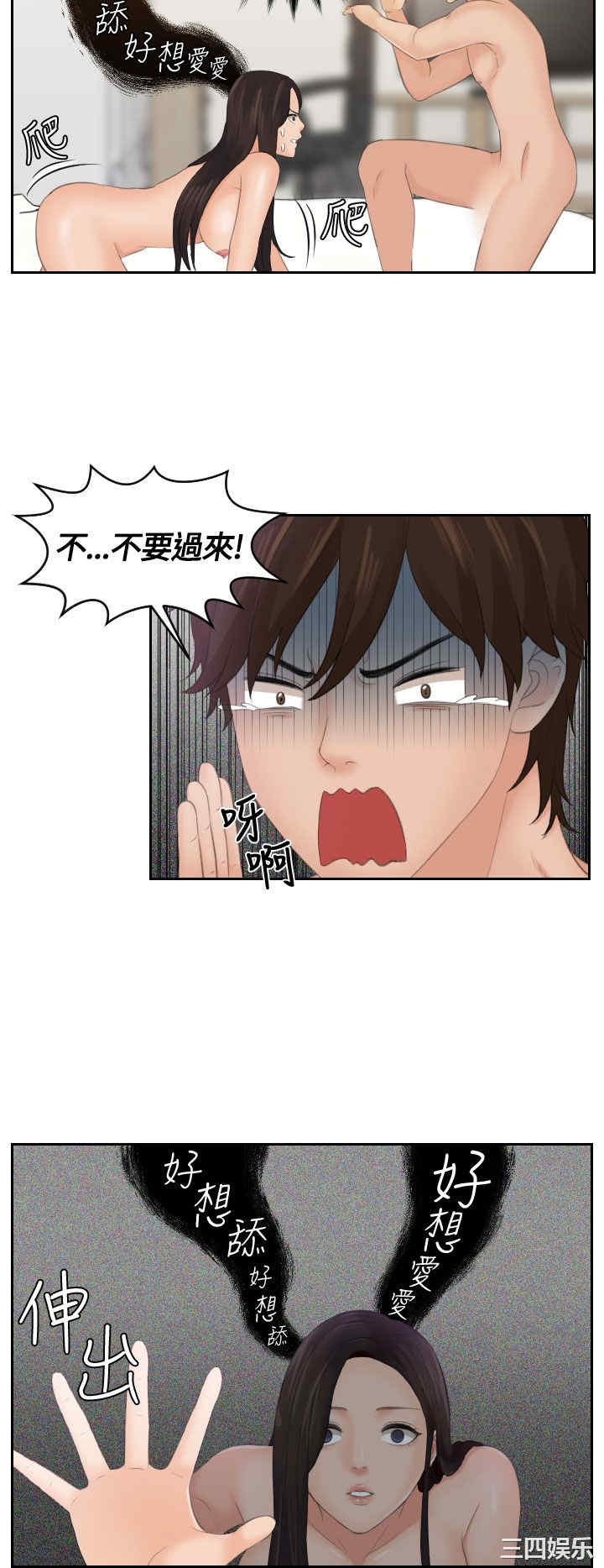 第10张