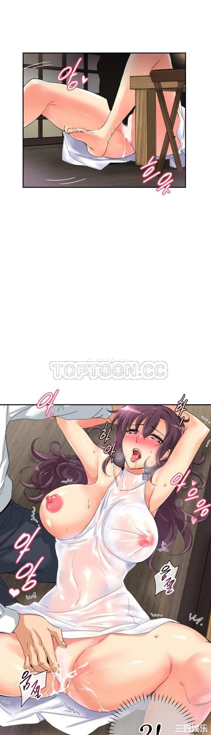 第38张