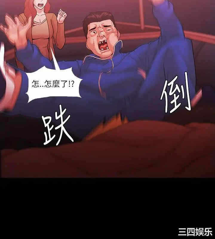 第16张