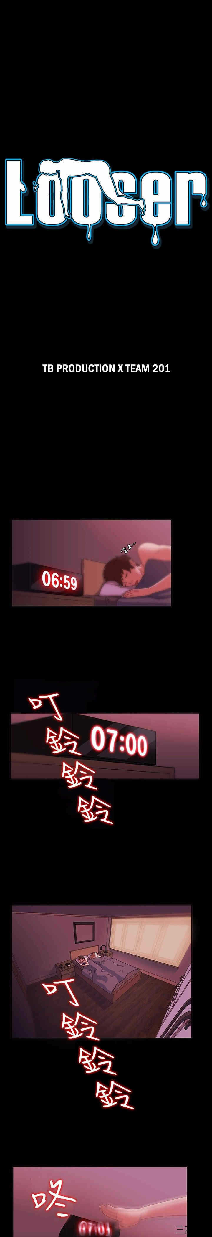 第1张