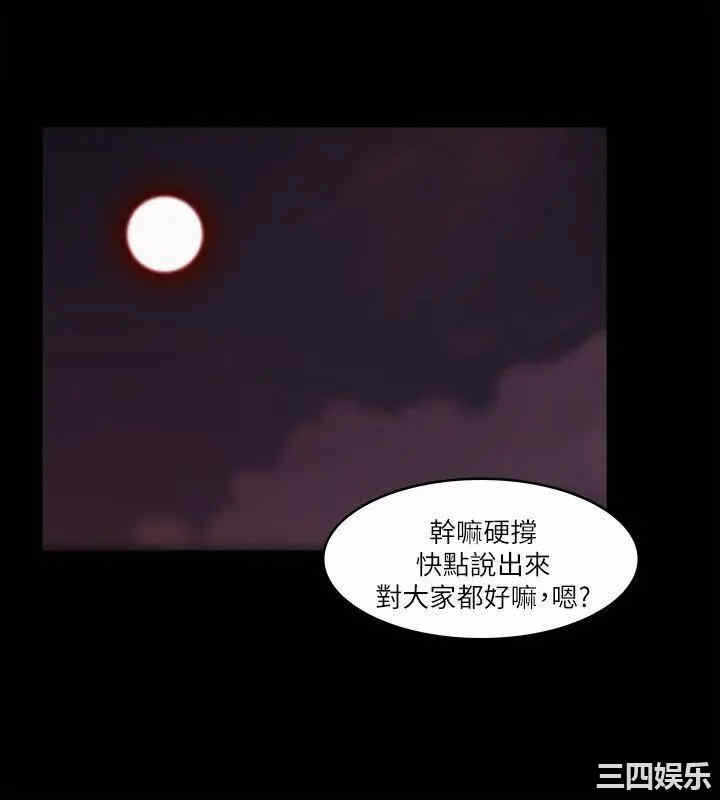 第18张