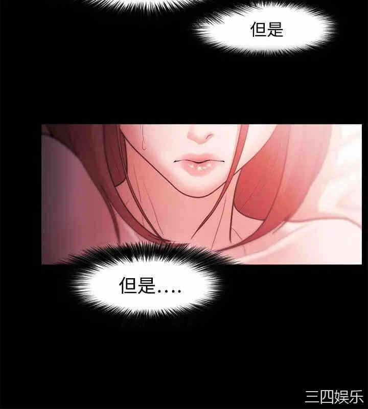 第16张
