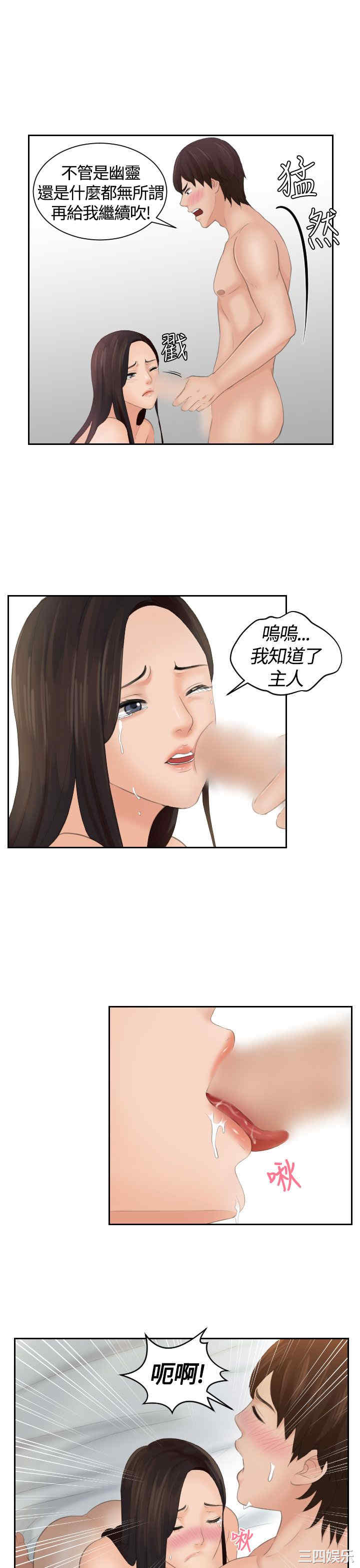 第13张