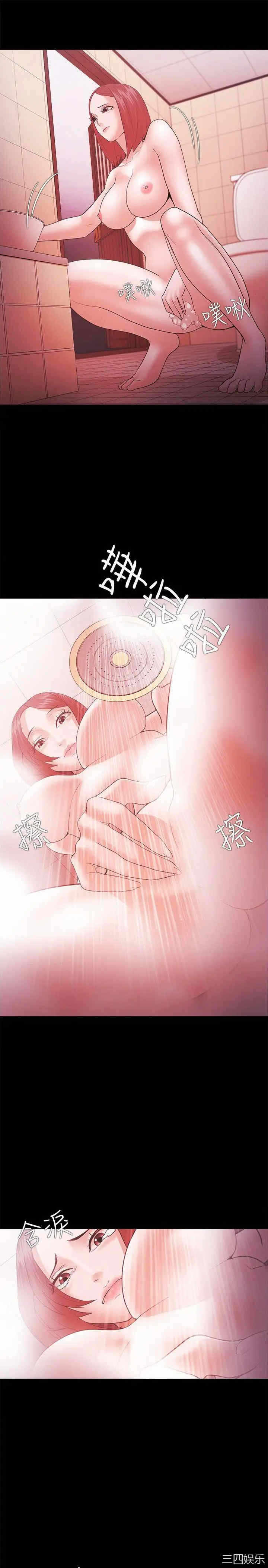 第11张