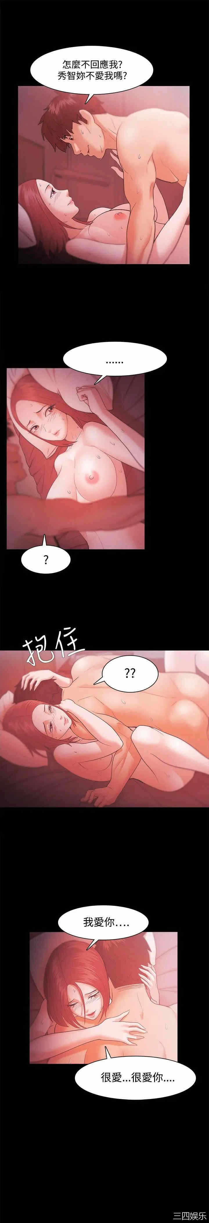 第17张