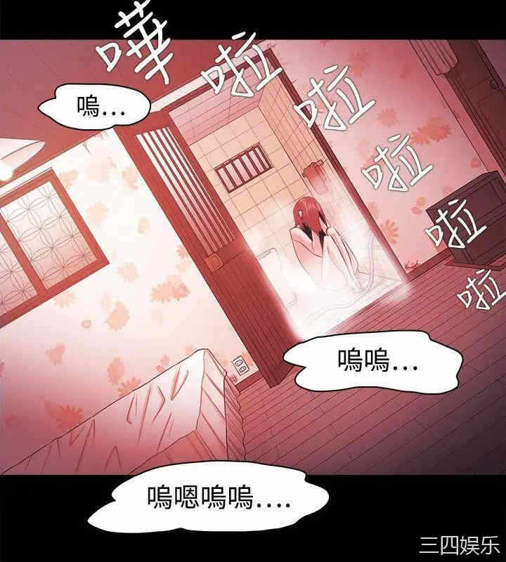 第12张