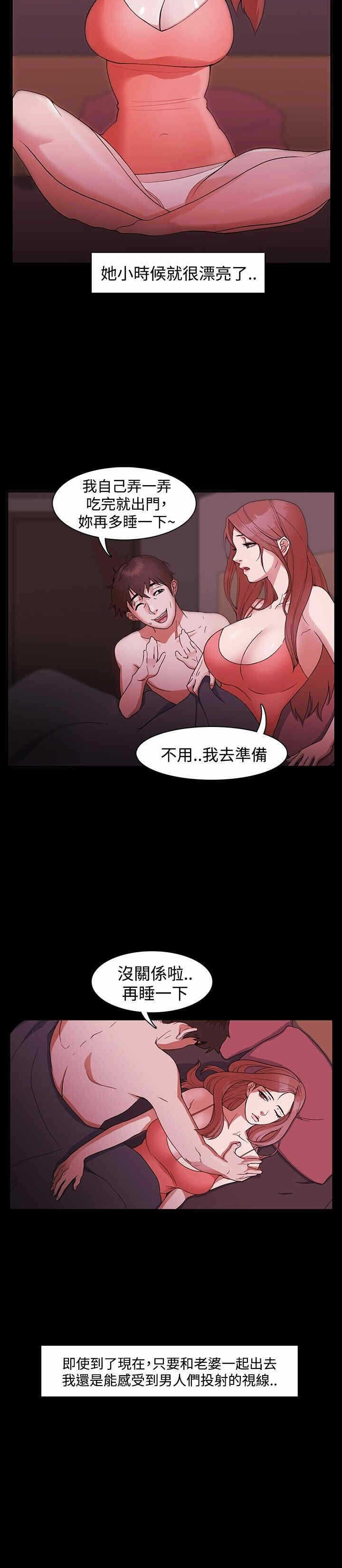 第4张