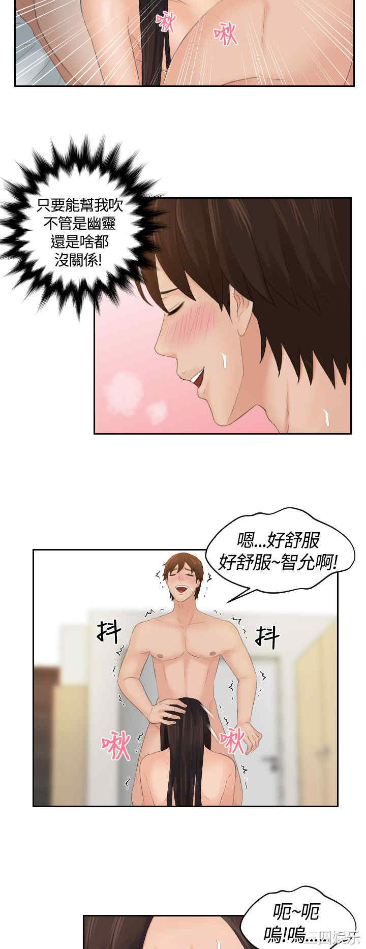 第14张