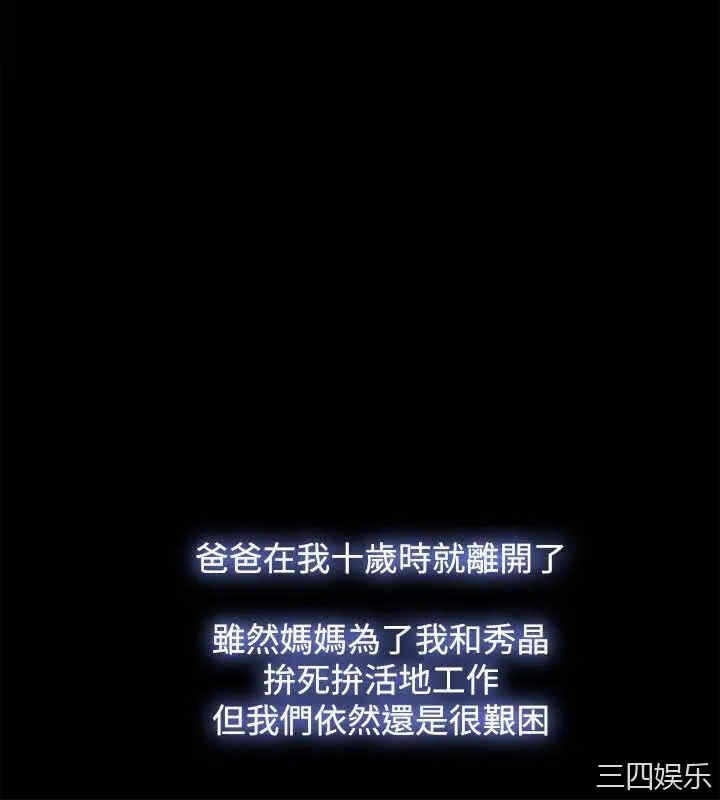 第14张
