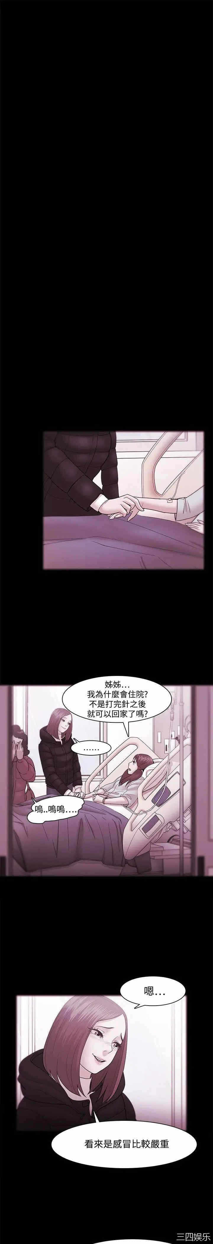 第15张