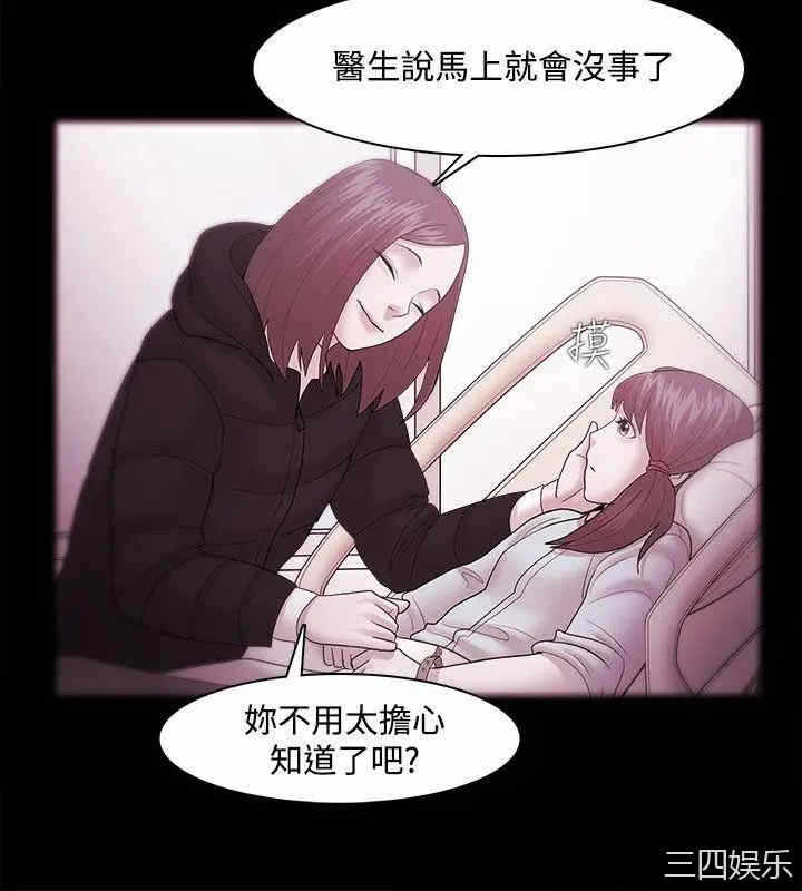 第16张