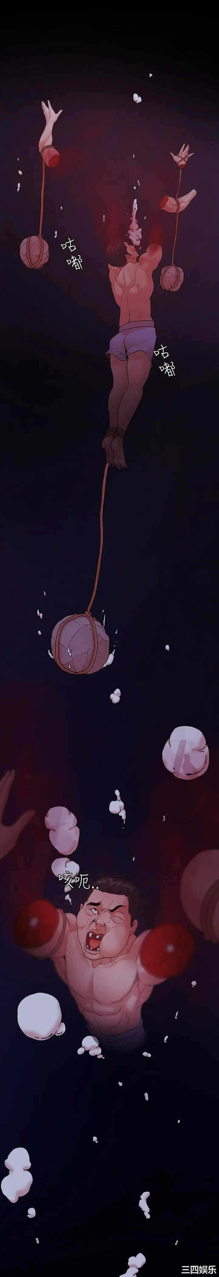 第25张