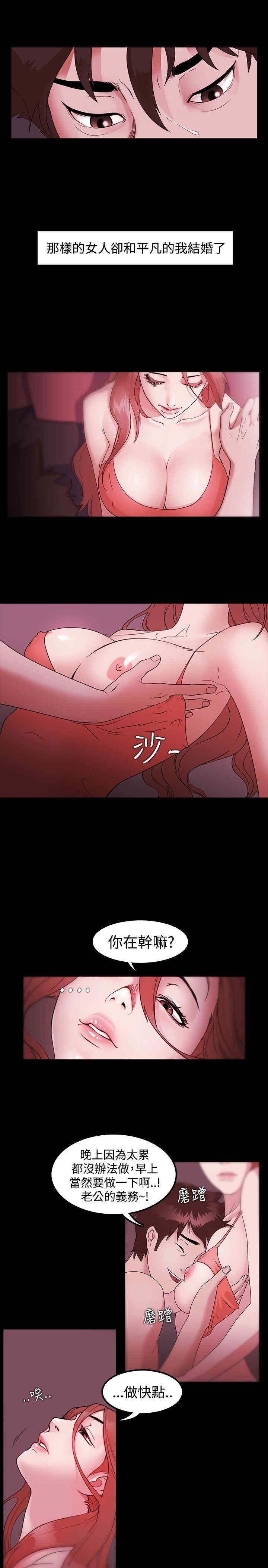 第5张