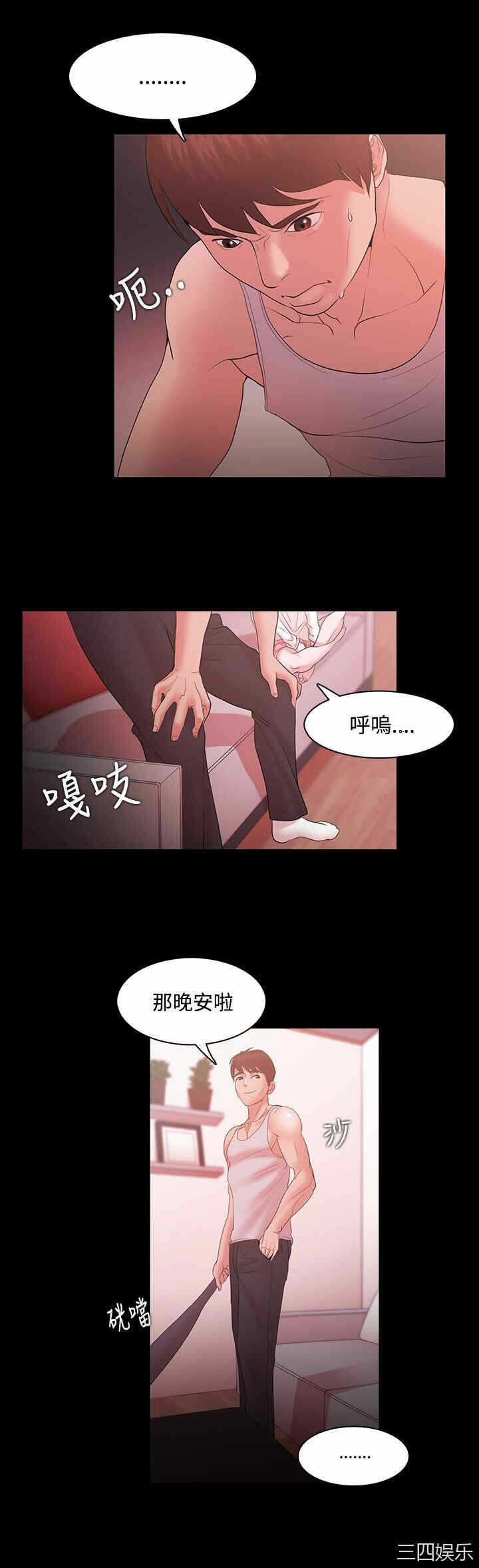 第1张