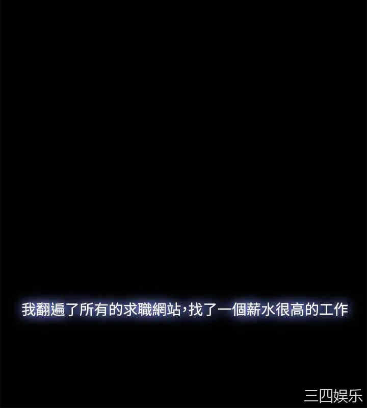 第18张