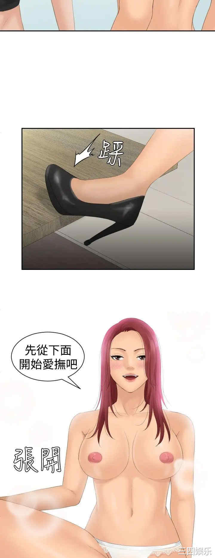 第20张
