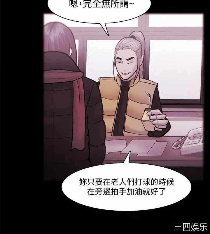 第20张
