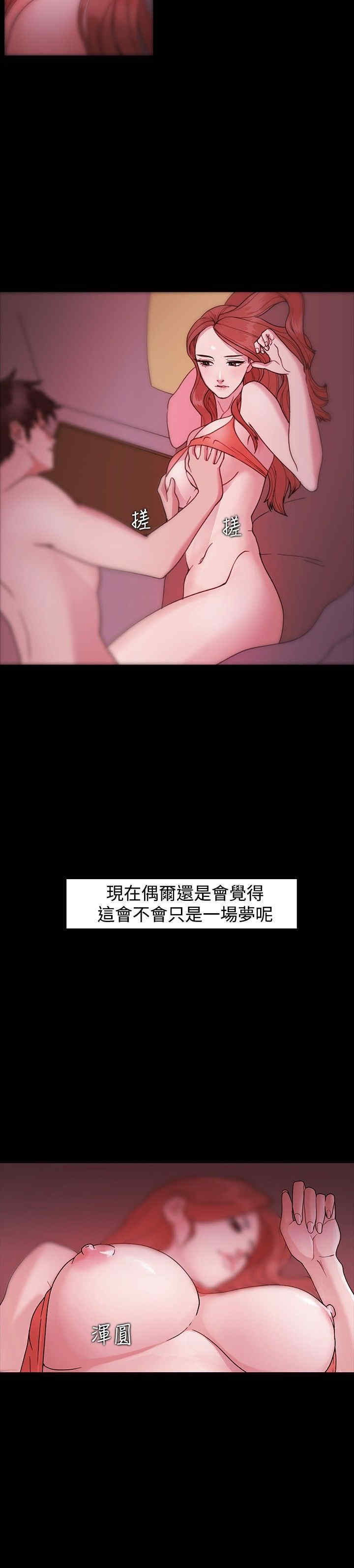 第6张