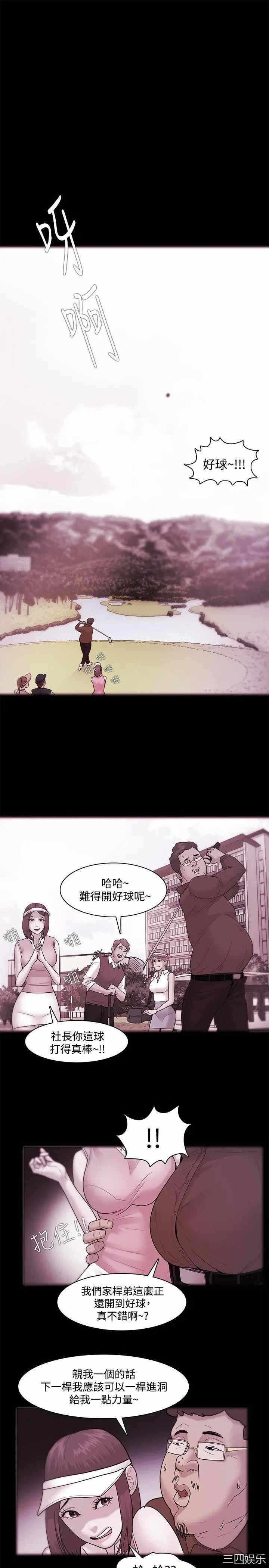 第25张