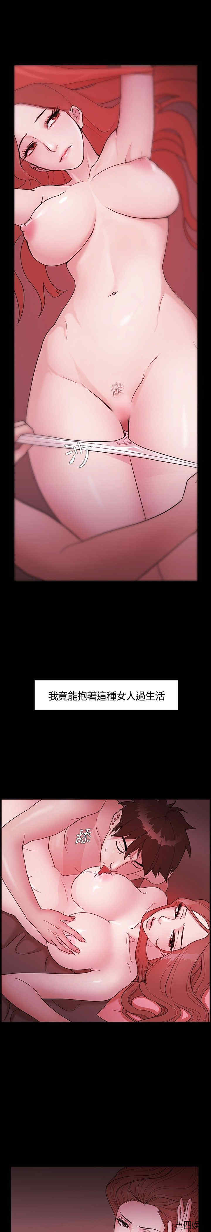 第7张