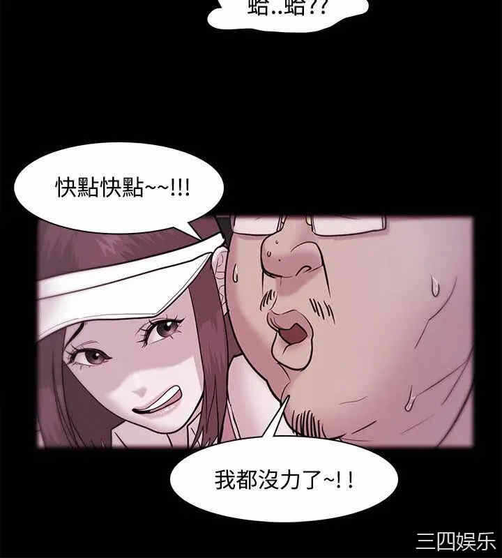 第26张