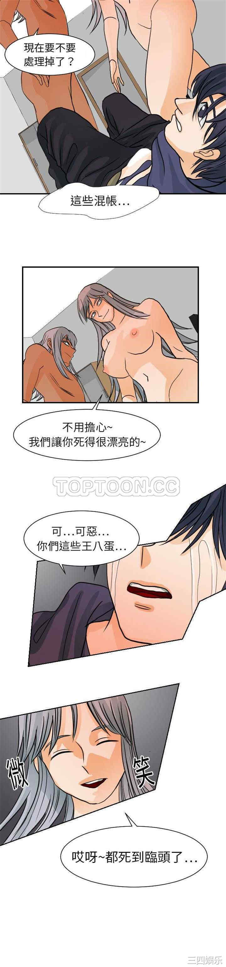 18.jpg