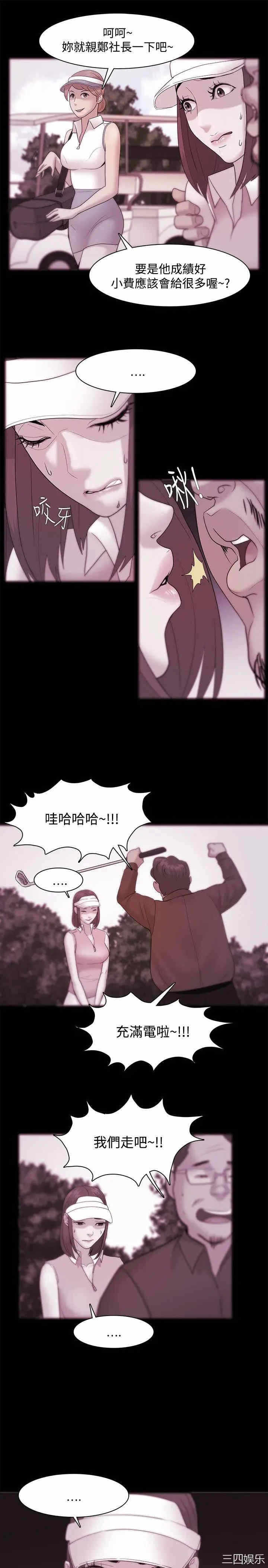 第27张